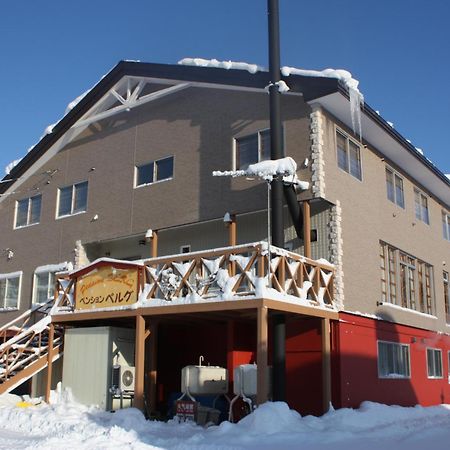 Pension Berg Niseko Esterno foto