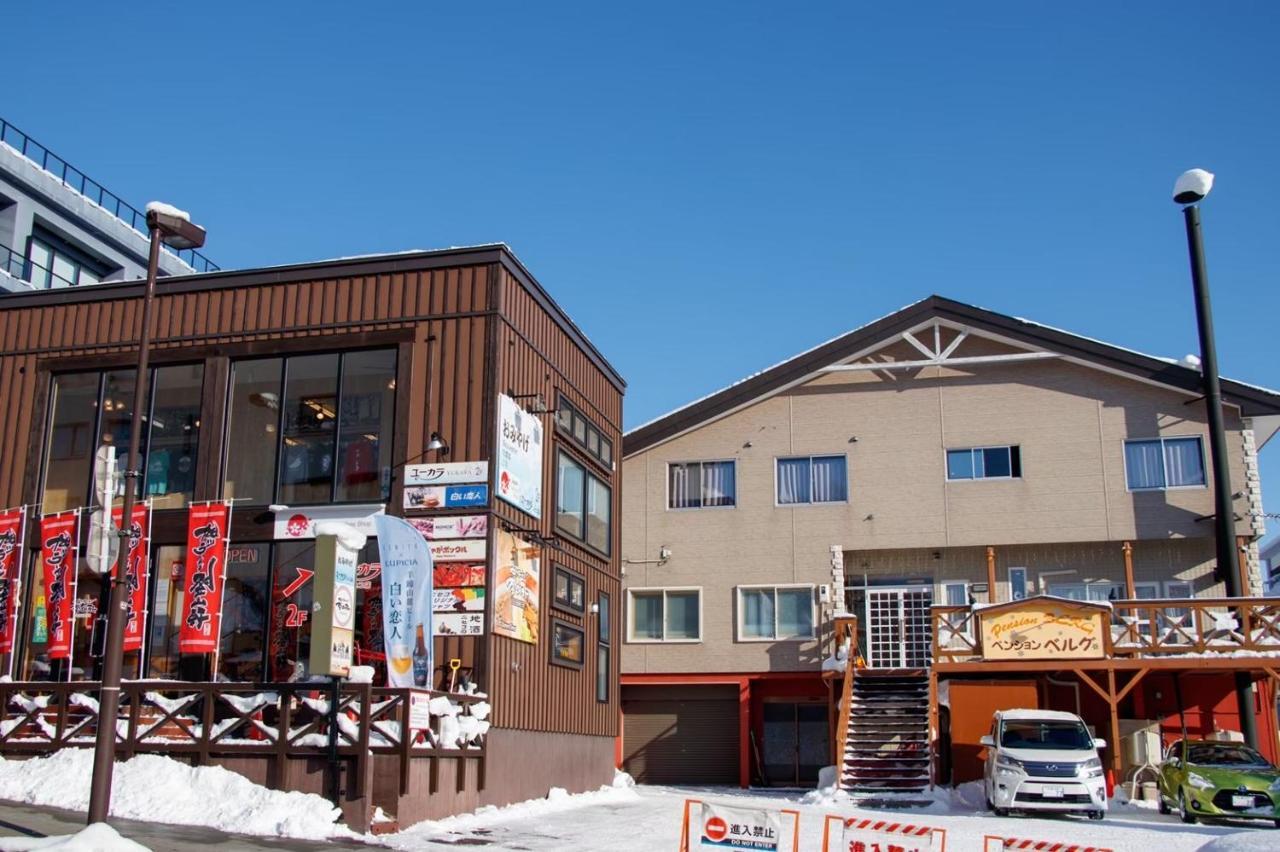 Pension Berg Niseko Esterno foto
