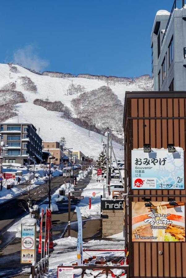 Pension Berg Niseko Esterno foto