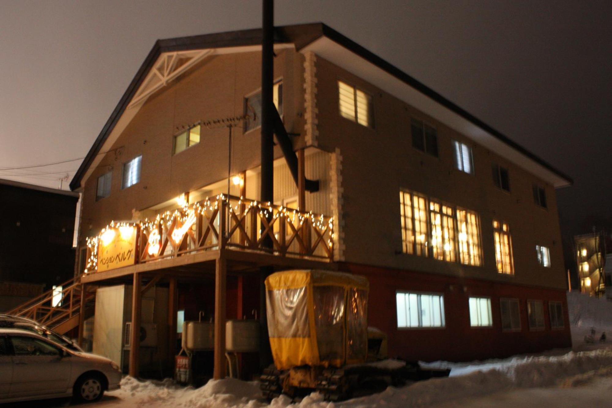Pension Berg Niseko Esterno foto