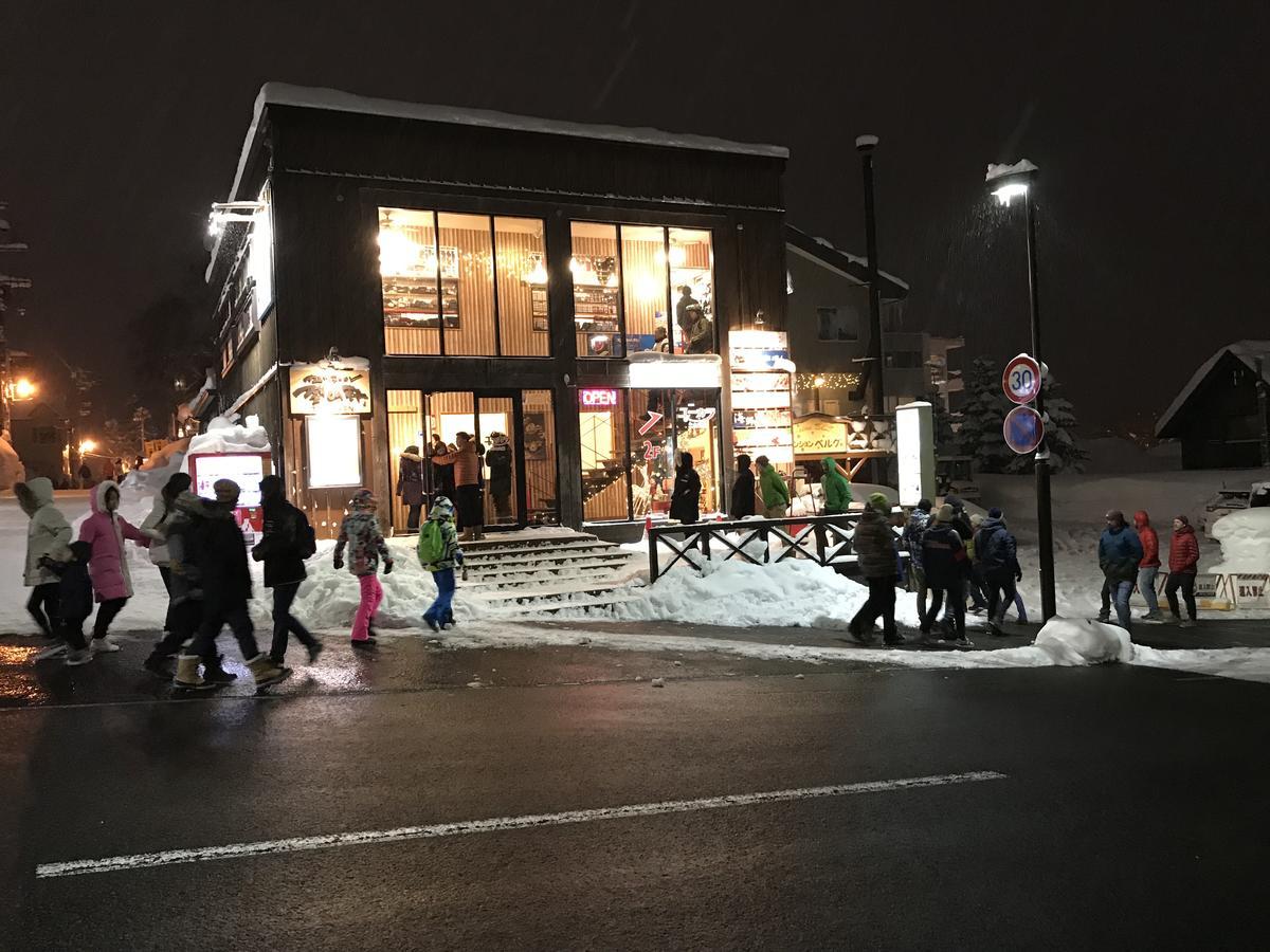 Pension Berg Niseko Esterno foto